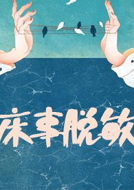 茶水桶迷你小型壁挂